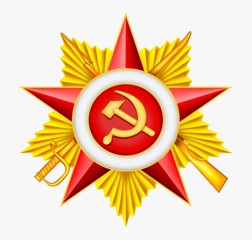 Soviet Star Medal, transparent png download