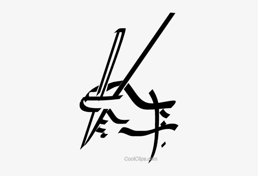 Hand Holding Chopsticks Royalty Free Vector Clip Art - Clip Art, transparent png download