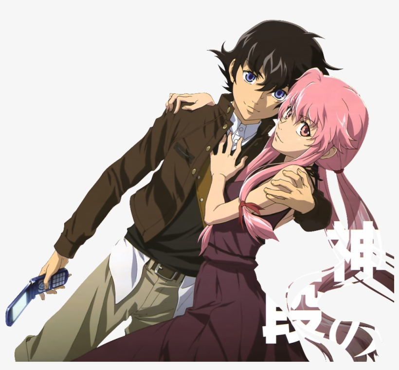 Yukiteru Amano 1st - Gasai Yuno Et Yuki, transparent png download