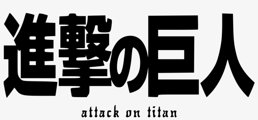 Linked Horizon, transparent png download