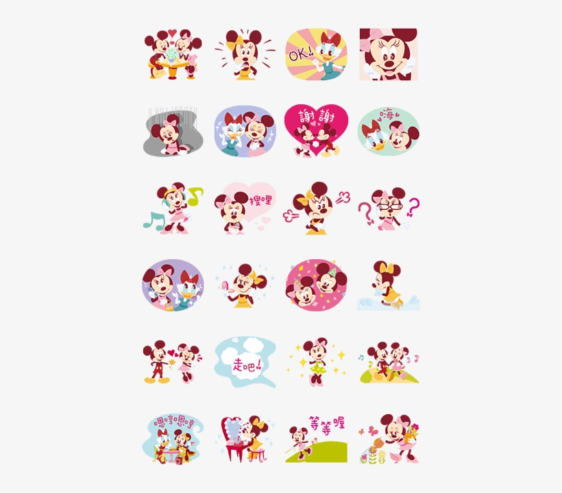 Minnie's Cute Everyday - Sticker, transparent png download