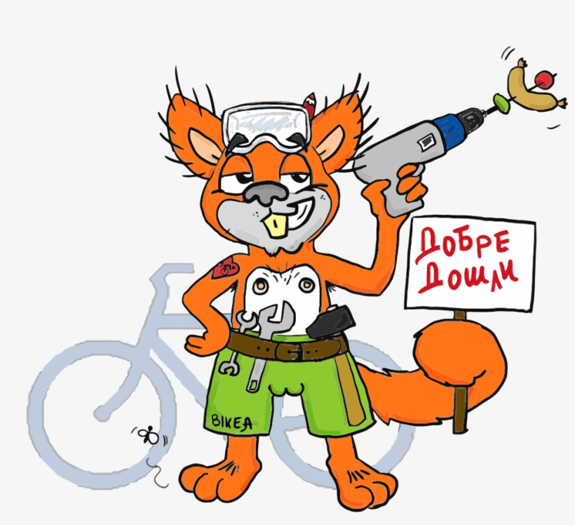 Http - Vrata, transparent png download