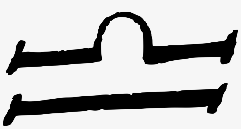 Libra Download Transparent Png Image - Sign For Letting Go, transparent png download