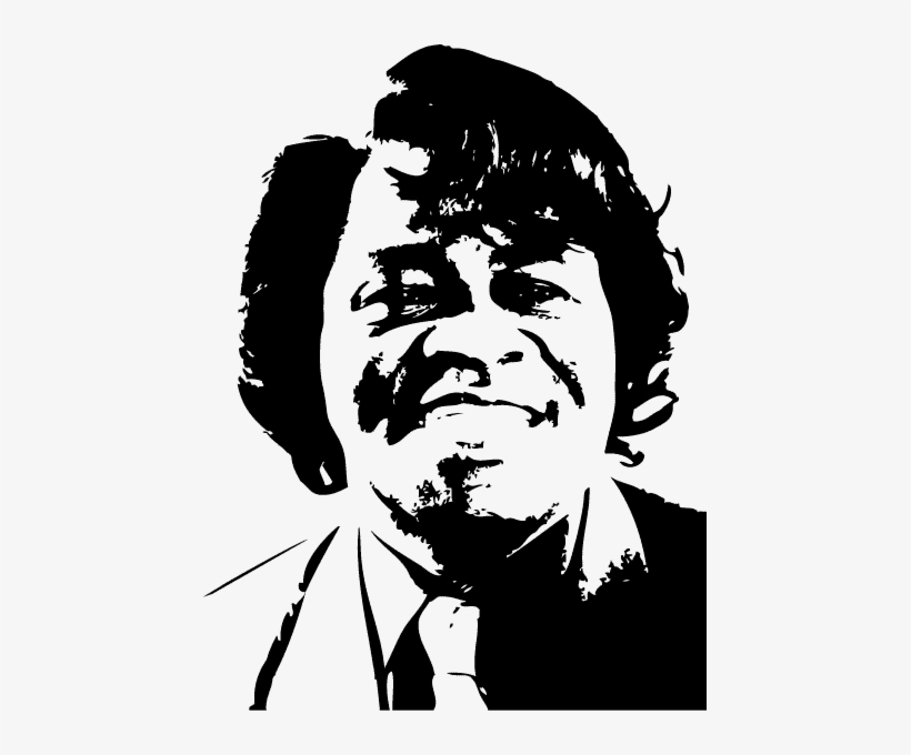 Wandaufkleber Musik James Brown Von Brown Tattoos, - James Brown Png, transparent png download