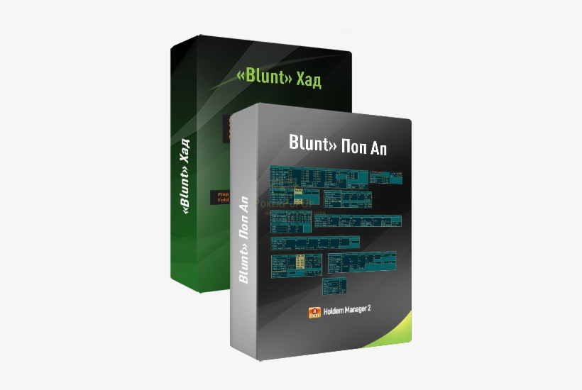 Buy «blunt» Set Cash And Zoom - Price, transparent png download