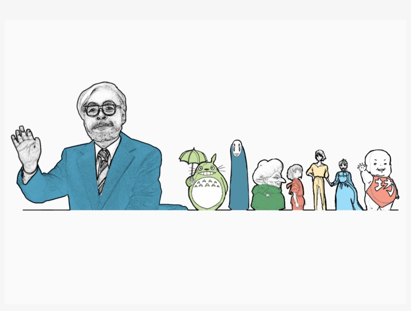 Miyazaki - Poster, transparent png download