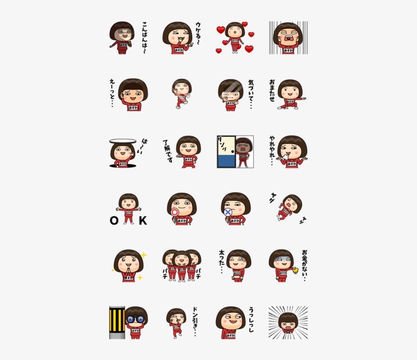 Line Creators' Stickers, transparent png download