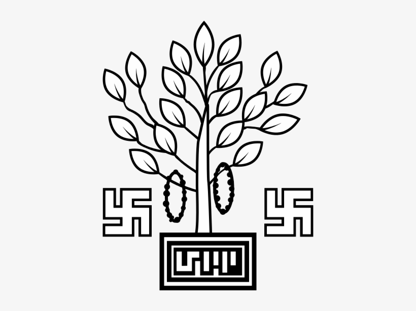 Bihar State Government Seal - Government Of Bihar, transparent png download