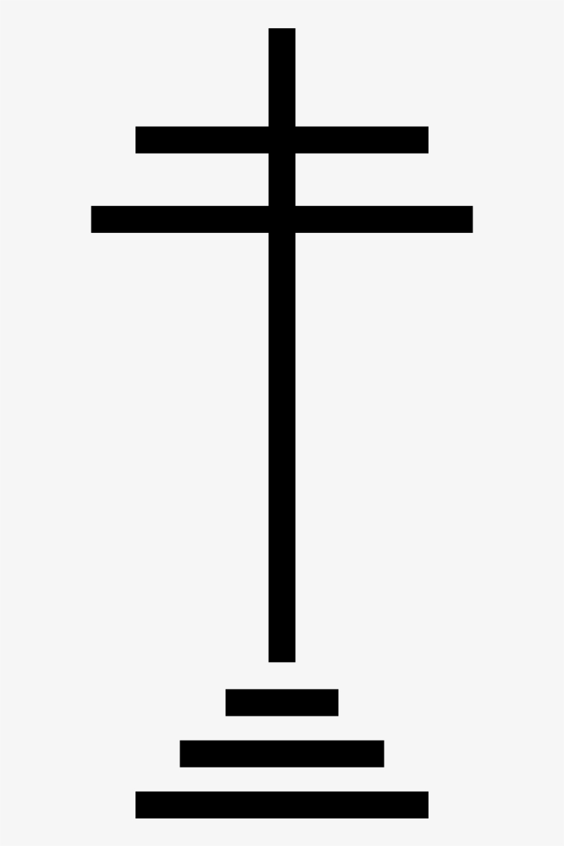 Cross Of The Archangels, transparent png download