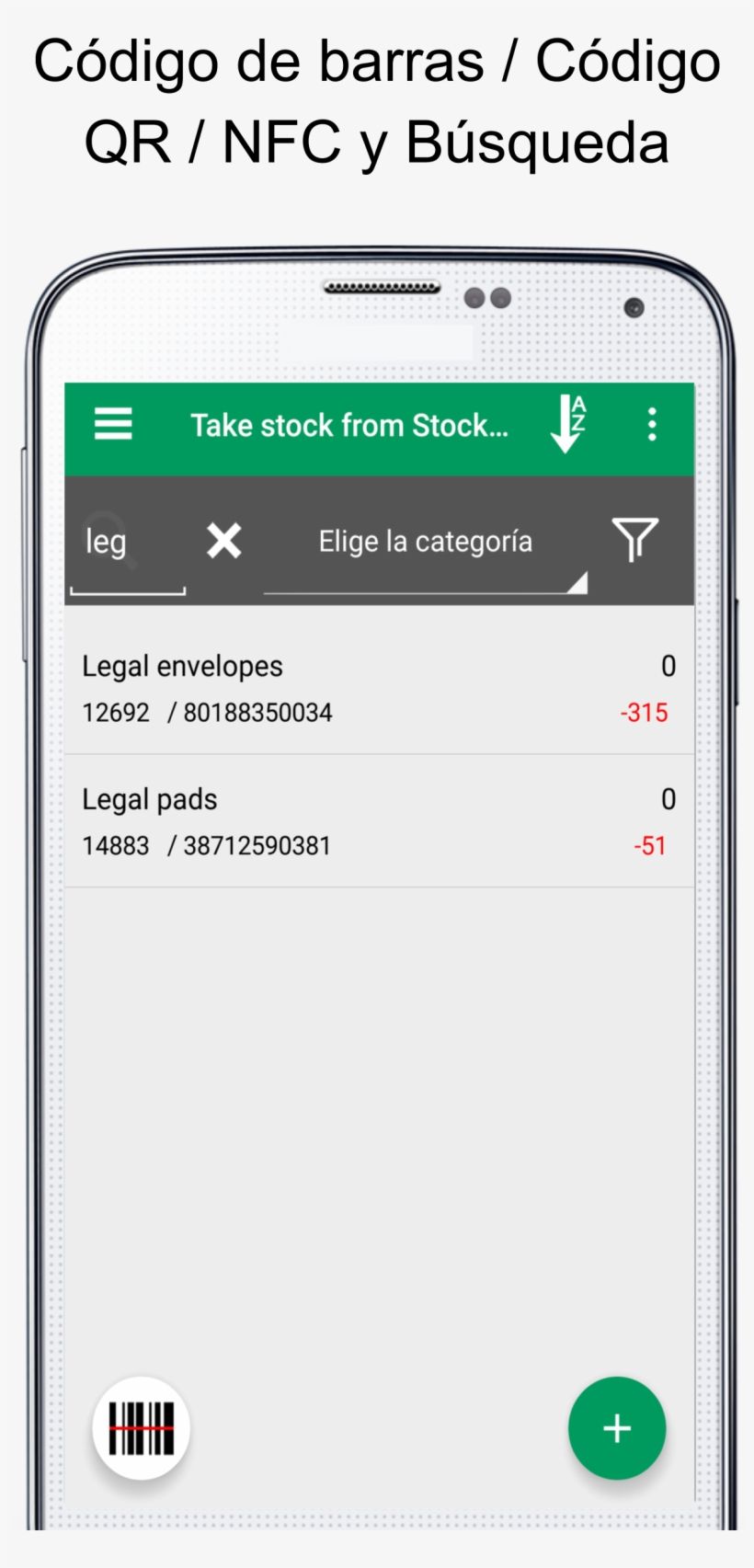 Código De Barras / Código Qr / Nfc Y Búsqueda - Barcode, transparent png download
