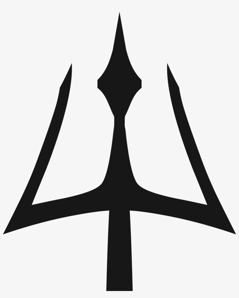 Big Image Png - Trident Png, transparent png download