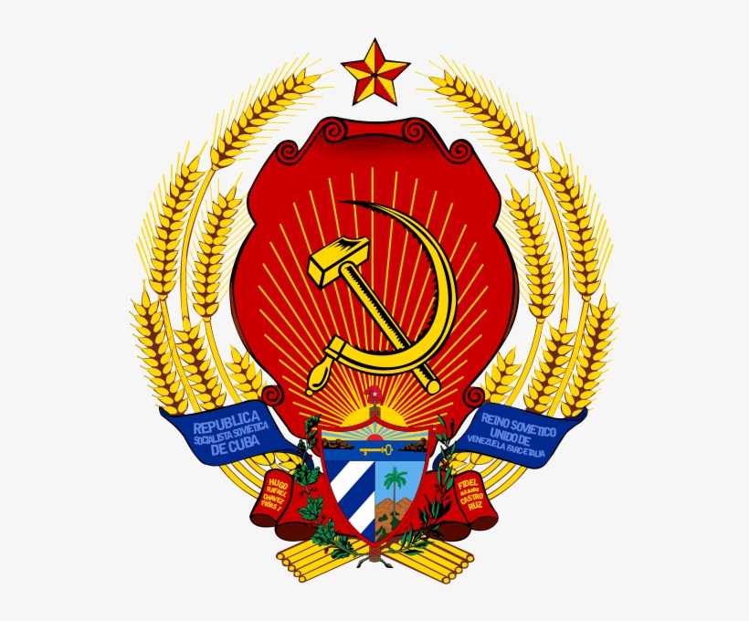 República Socialista Soviética De Cuba - Emblem Of The Ukrainian Soviet Socialist Republic, transparent png download