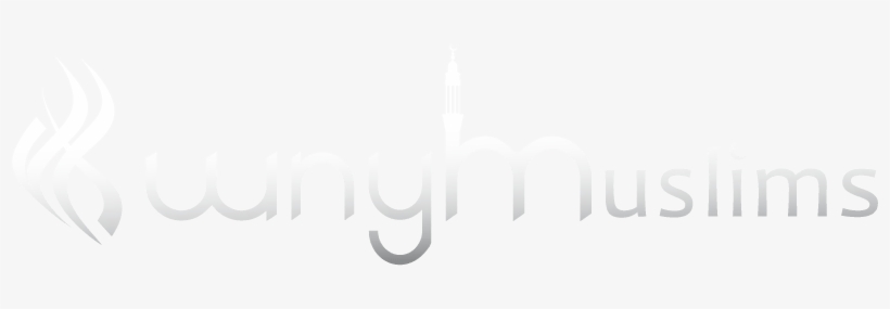 Home - Calligraphy, transparent png download