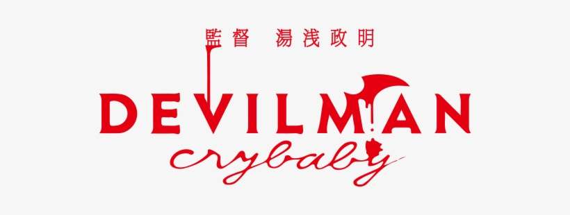 Logobevil - Kenya Airways Logo Png, transparent png download