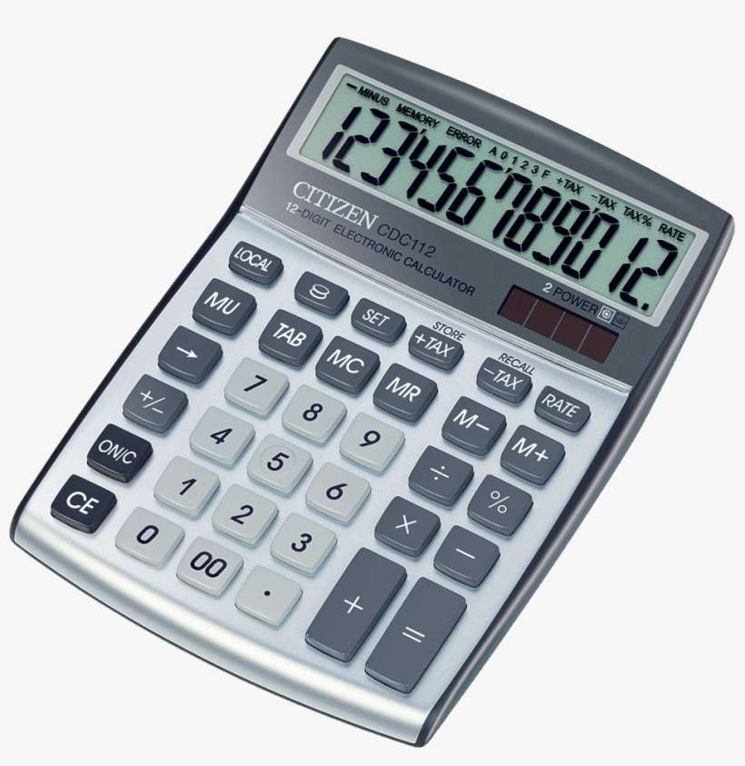 Calculator Icon Clipart - Калькулятор Пнг, transparent png download
