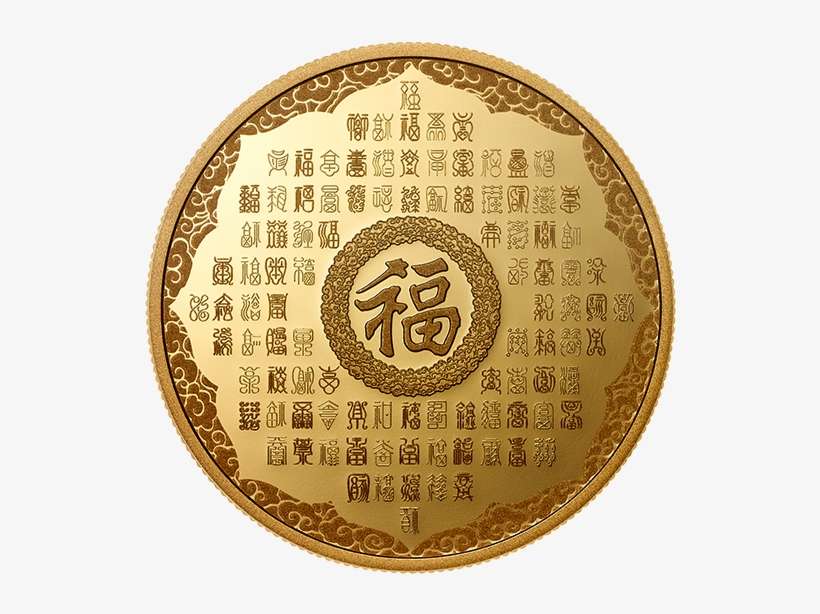 Pure Silver Gold-plated Coin - Silver, transparent png download