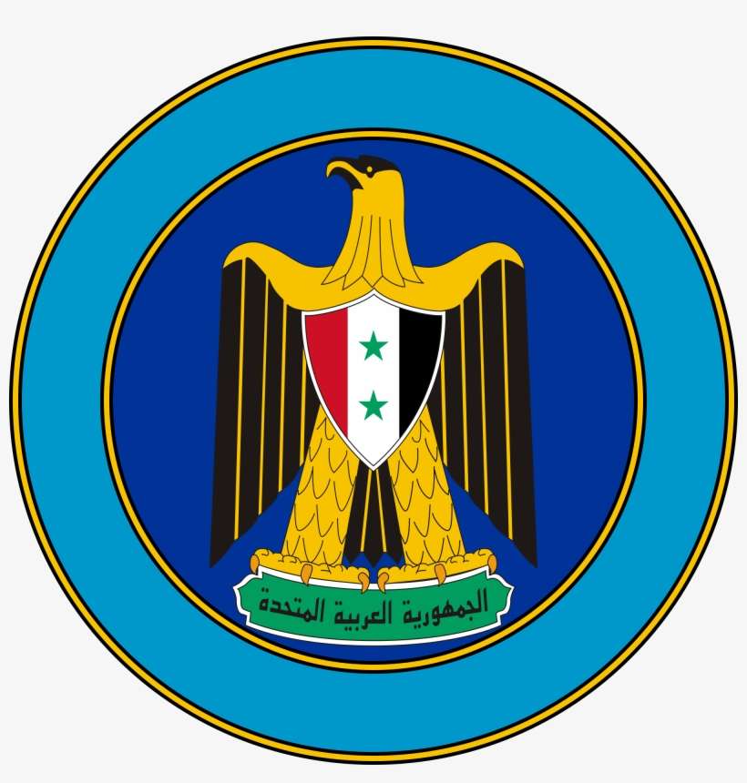 Open - Palestine Coat Of Arms T Shirt National Palestinian, transparent png download