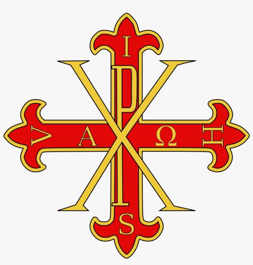 Svg Freeuse Library Pope Clipart Constantine - Sacro Militare Ordine Costantiniano Di San Giorgio, transparent png download