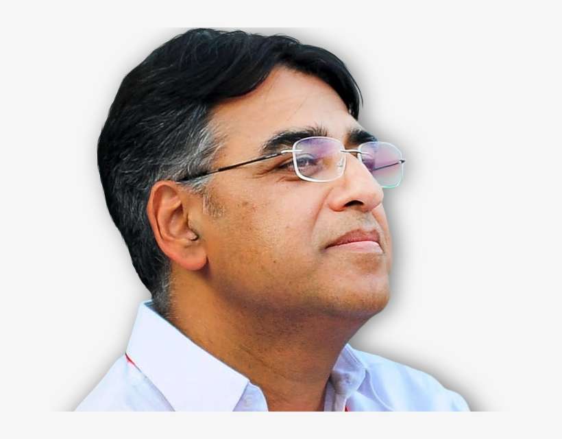 “extremely Poor” Response To Euro Bond Shows The World - Asad Umar, transparent png download