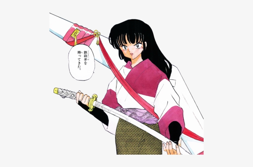 Inuyasha-edits - Inuyasha, Vol. 4 (vizbig Edition), transparent png download