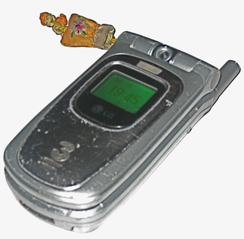 Lg 8120, transparent png download