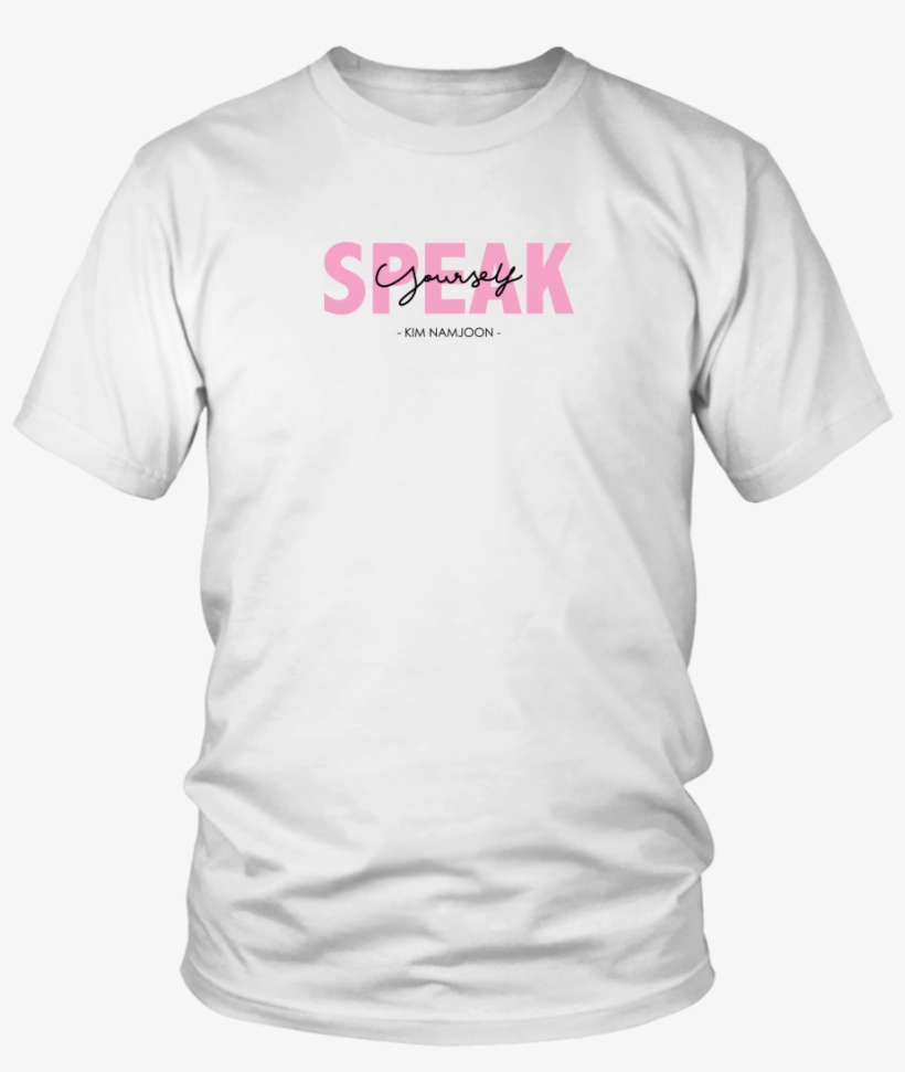 Multiple Sclerosis Awareness Home Tee - Pineapple T Shirt And Quote, transparent png download