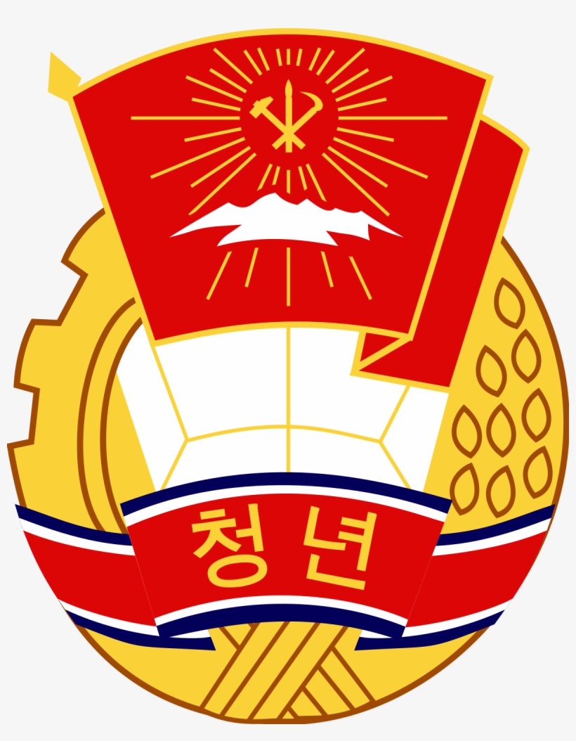 Socialist Youth League North Korea, transparent png download