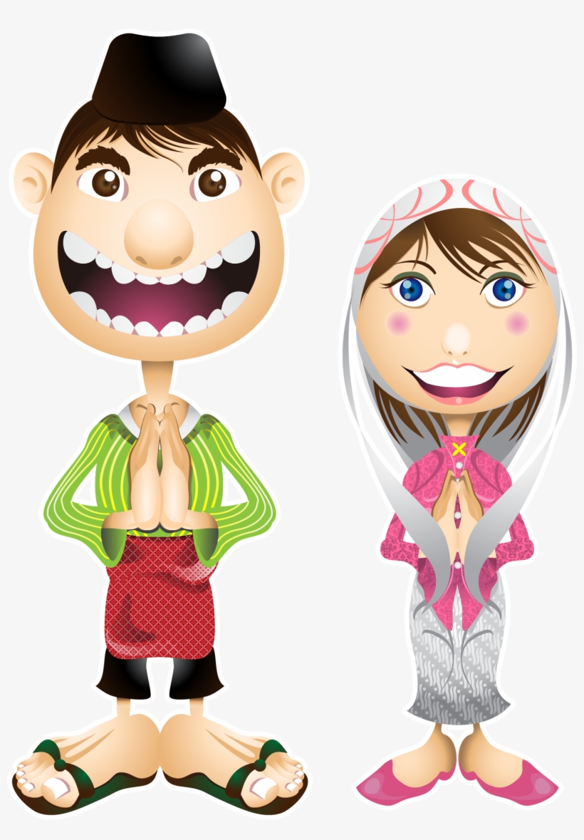 Happy Eid Couple Png Downloads - Ramadan Mubarak Greeting Card, transparent png download