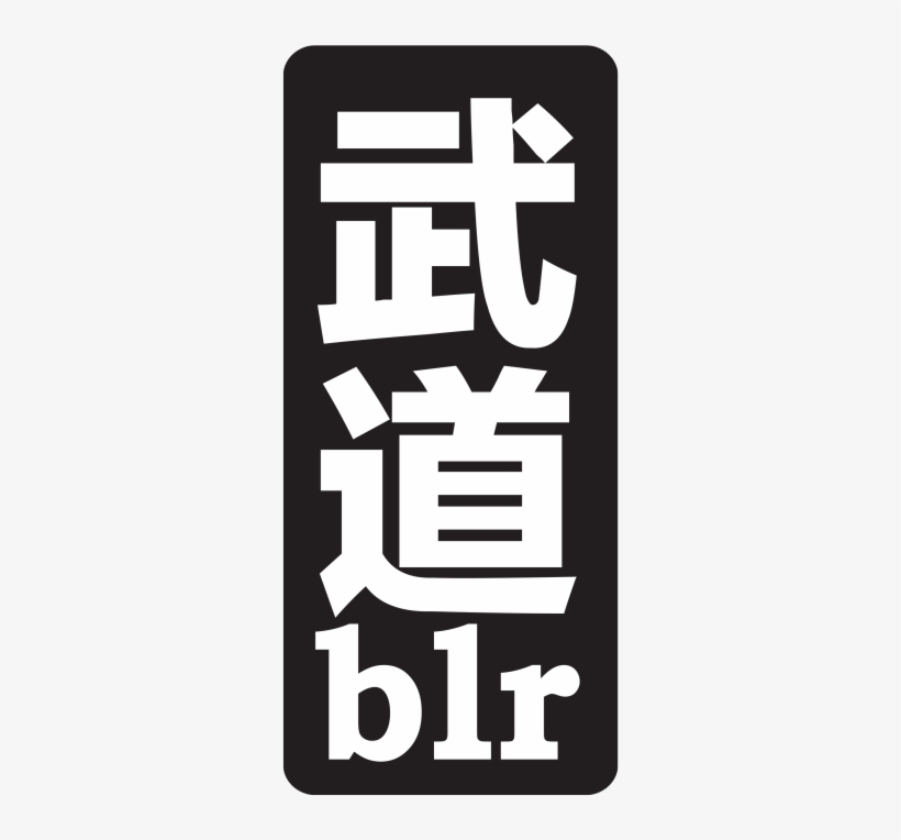 After The Logo Was Done, Everyone Started Talking About - Poster, transparent png download
