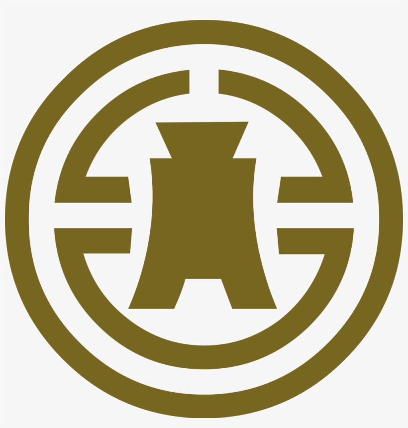Answer To Guess The Logo - Tai Wan Bank Statements, transparent png download