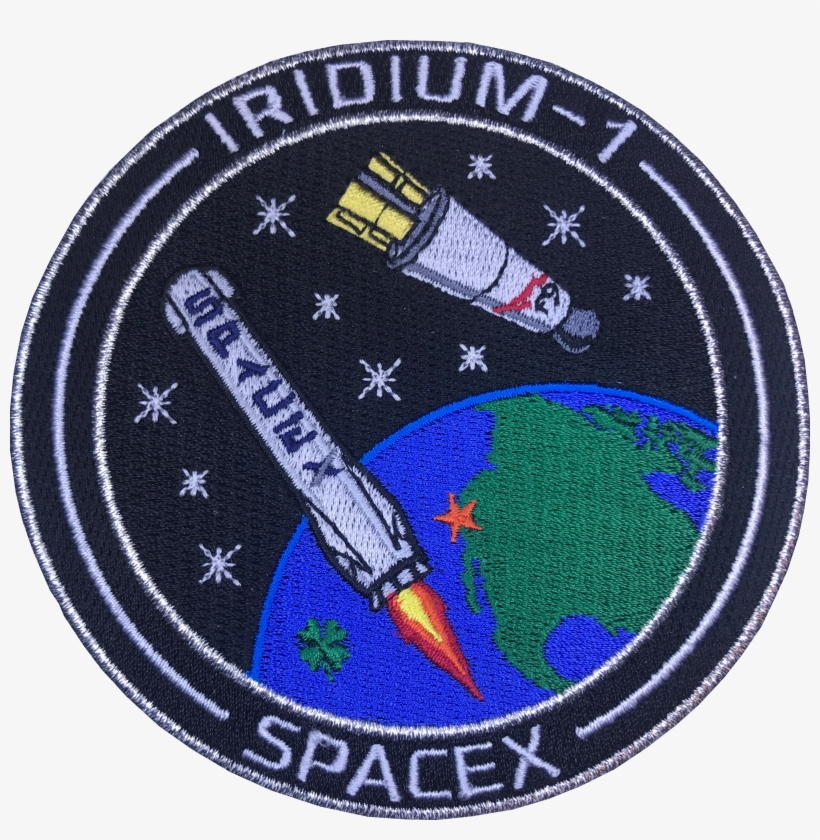 Or A Launch Location - Emblem, transparent png download