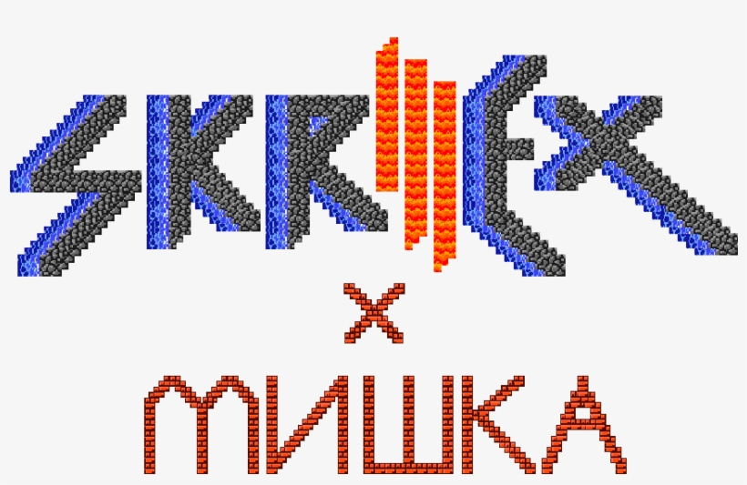 Strap On Your Boots And Get Ready To Ride The Lightning - Skrillex, transparent png download