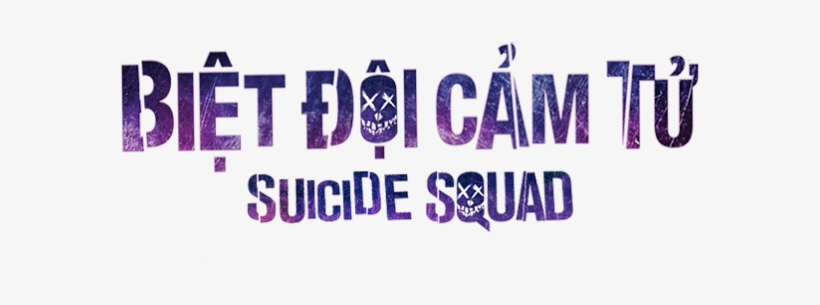 Suicide Squad Movie Promotional - Sony Suicide Squad / O.s.t. By Price, Steven Nukk, transparent png download