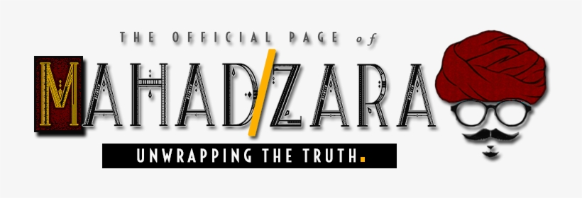 Mahad Zara - Nba, transparent png download