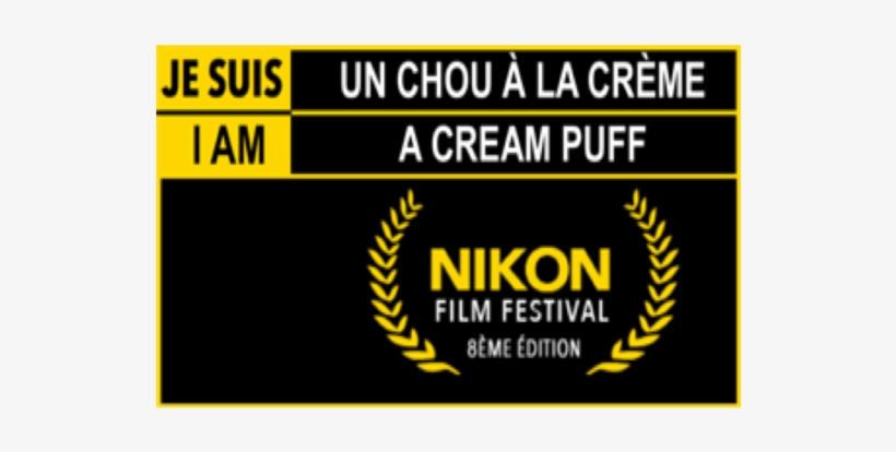 Project Visual Je Suis Un Chou À La Crème - Film, transparent png download