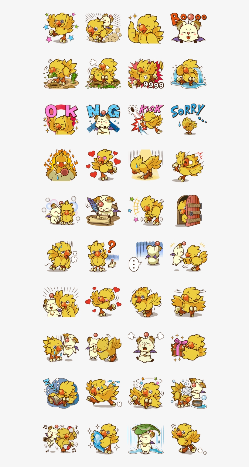 By Square Enix Co Ltd Line - Final Fantasy Emoji, transparent png download