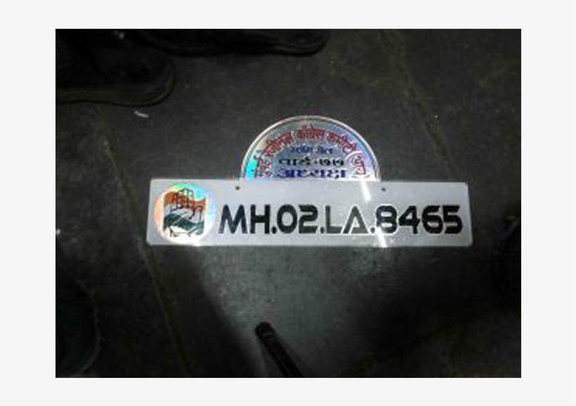 Previousnext - G 63, transparent png download