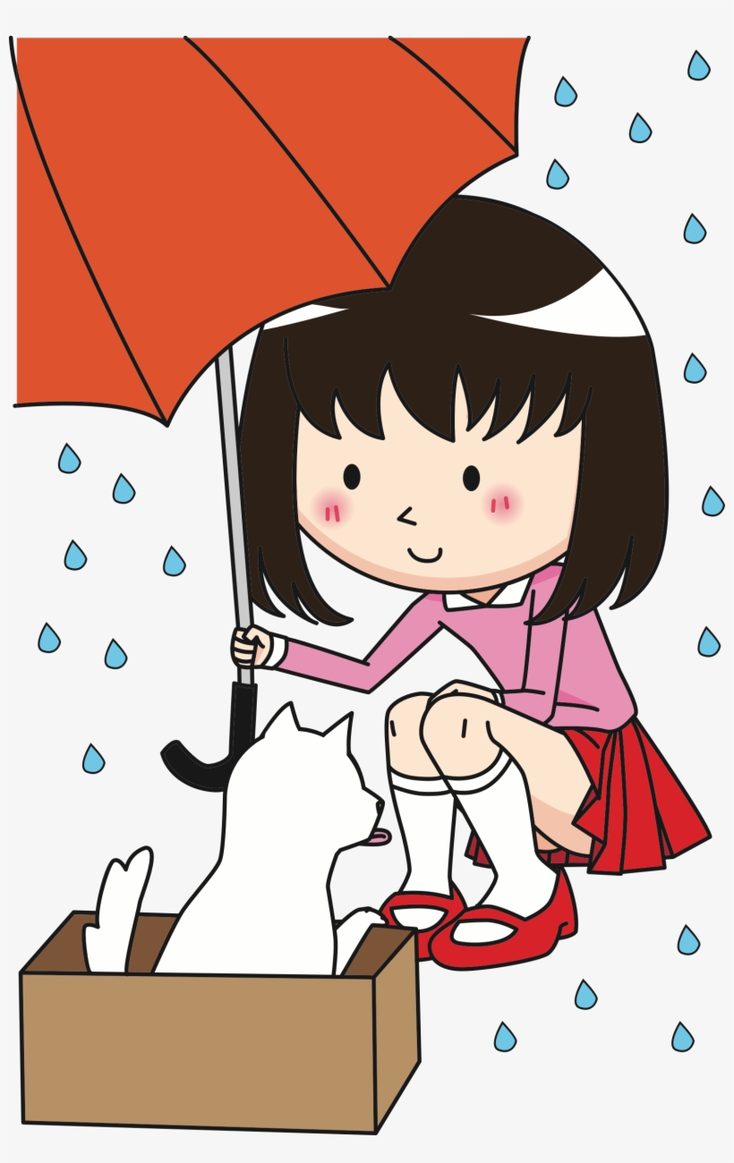 Found Cat Graphic Library - Found A Cat Clipart, transparent png download