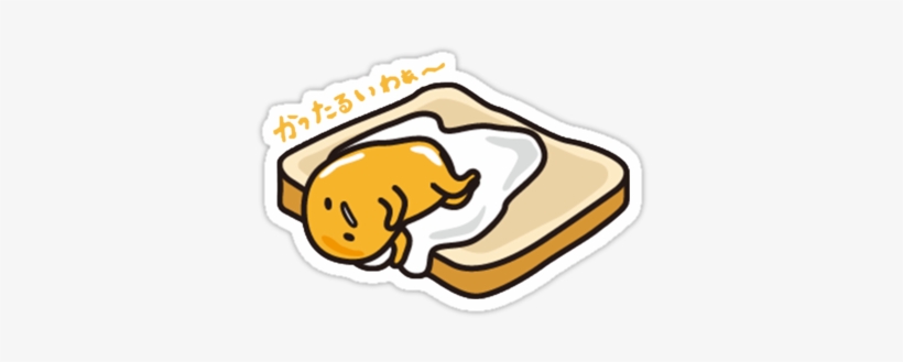 Gudetama 3 " Stickers By Crazycitrus1 - Lazy Egg Gude Tama, transparent png download