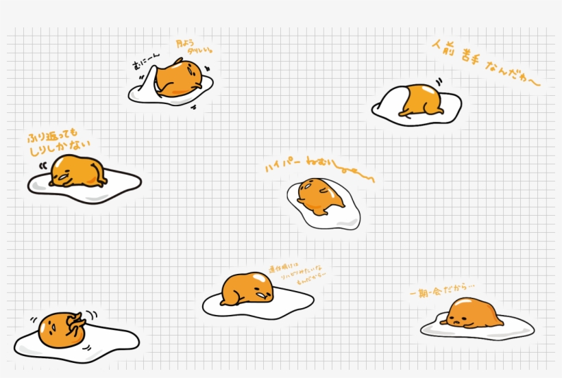 Download Restless Gudetama Grid Wallpaper Aesthetic Desktop Wallpaper