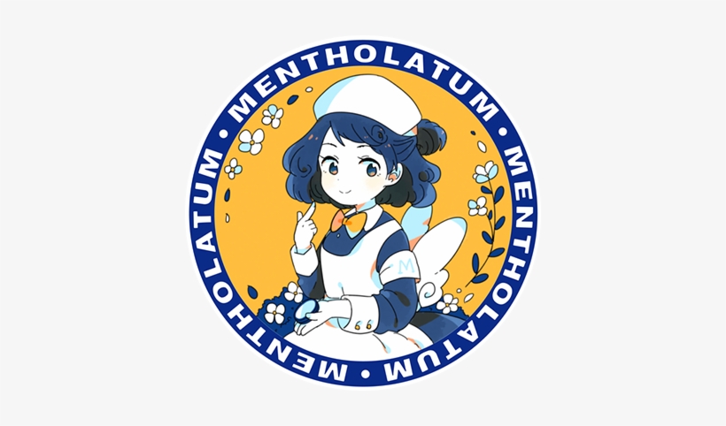Mentholatum Lip Balm, transparent png download