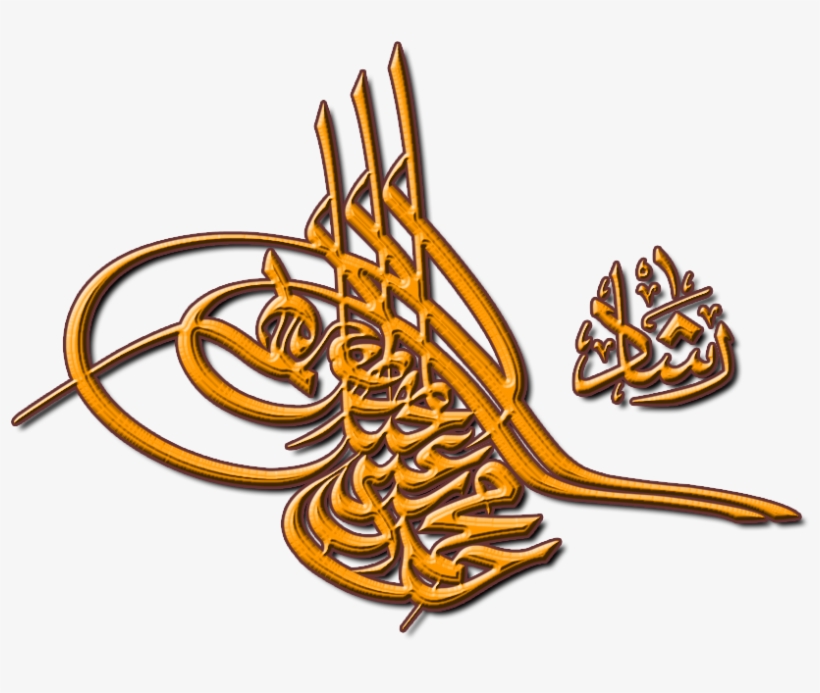 Tuğra Png, transparent png download