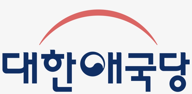 Open - Koriyan Company Logo, transparent png download