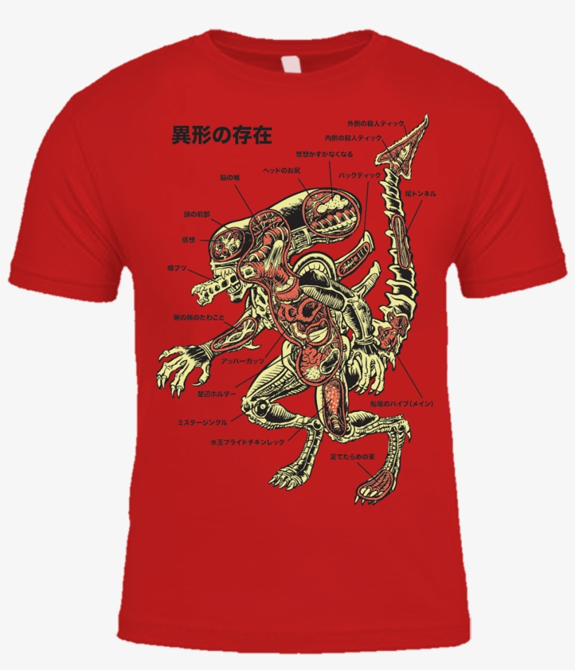 Image - We Here T Shirt, transparent png download