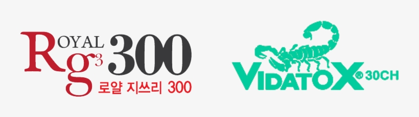 Hỗ Trợ Điều Trị Ung Thư - Human, transparent png download