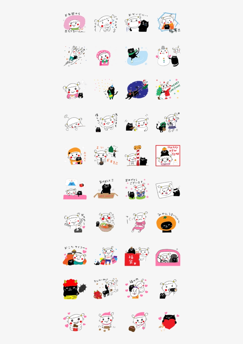 Chan-natsu Winter Ver - Line, transparent png download