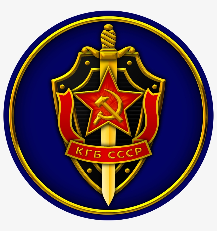 Vladimir Putin A Centrist The Compassionate Benevolent - Kgb Png, transparent png download