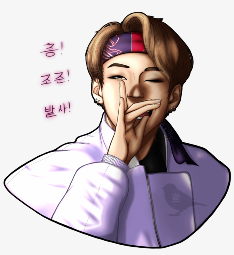 Taehyung - Kim Taehyung Not Today, transparent png download