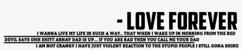 Love Text Png - Sweet Couple Png Text, transparent png download