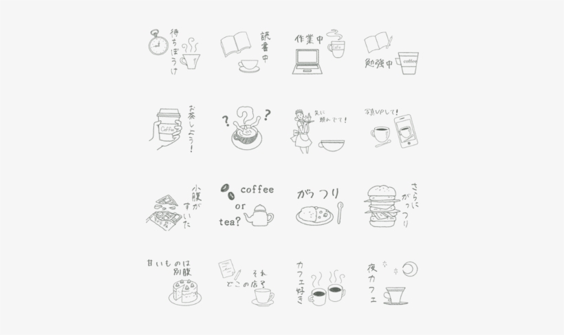 Chalk Art Cafe - Line Art, transparent png download